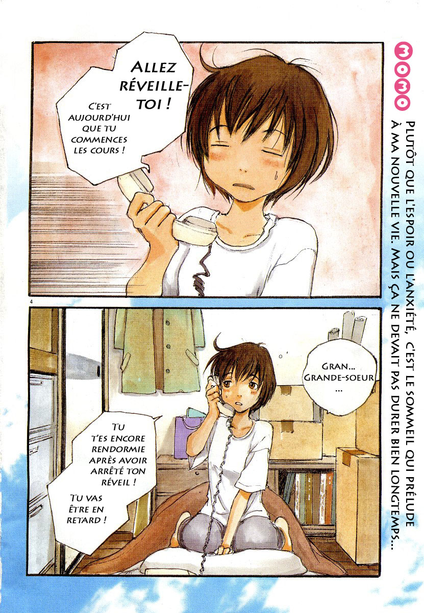 img Momonchi 4